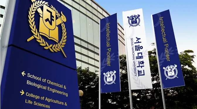 Daftar Universitas Terbaik dan Terpopuler di Korea Selatan
