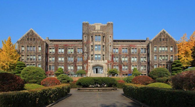 Daftar Universitas Fakultas Kedokteran Terbaik Di Korea