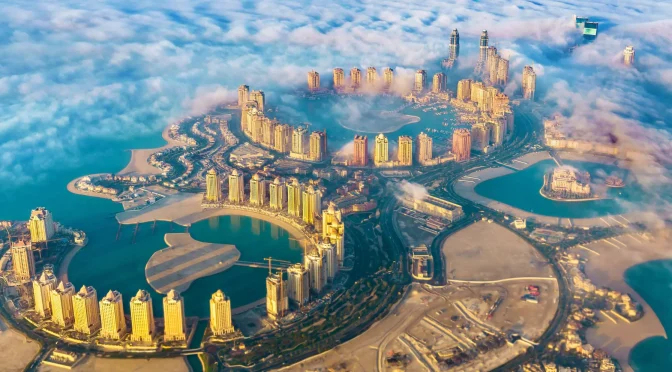 Alasan Mengapa Belajar Di Qatar Yang Harus Di Ketahui